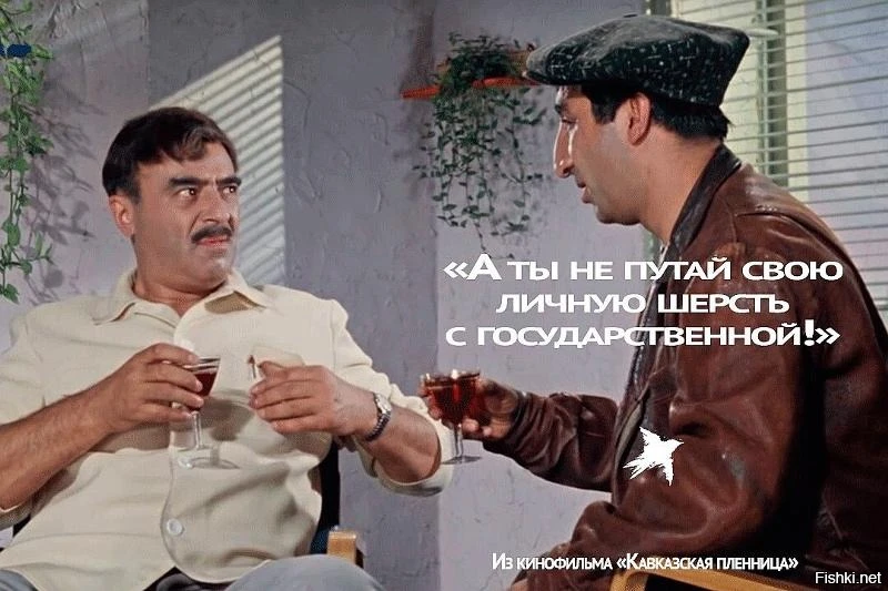 🏘️ Председатель Эжвинского садового общества "забыл" вернуть в кассу более 300 тысяч рублей и попал 