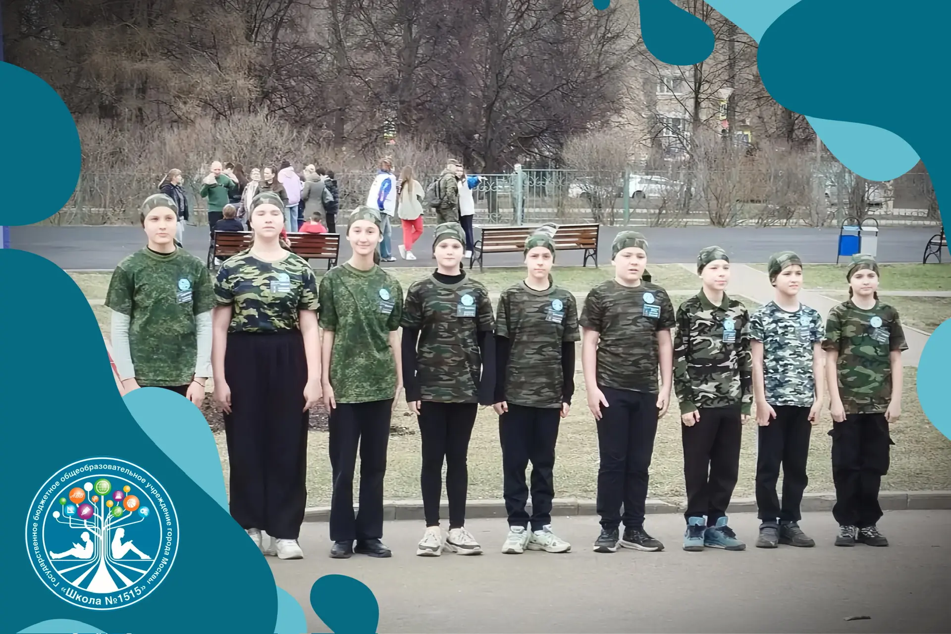 🚀 СТАРТ ДАН! Это уже ТРЕТИЙ СЕЗОН!  Мы заходили на этот круг всерьез и надолго! «Зарница 2.0» – это 