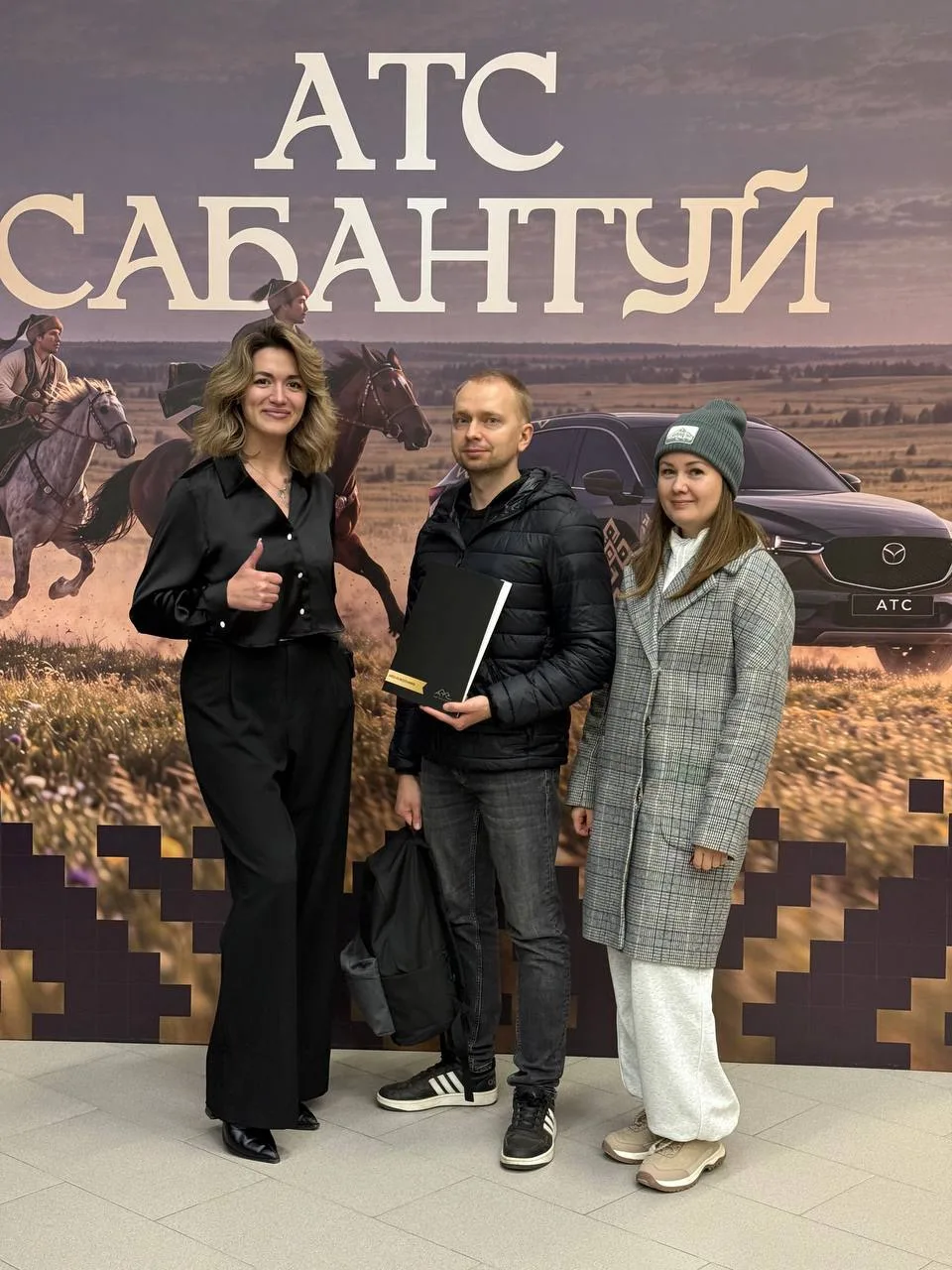 VOLKSWAGEN заказан✅