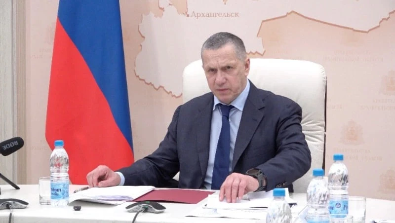 Юрий Трутнев обсудил вопросы электроснабжения инвестиционных проектов на Дальнем Востоке

К обсужден
