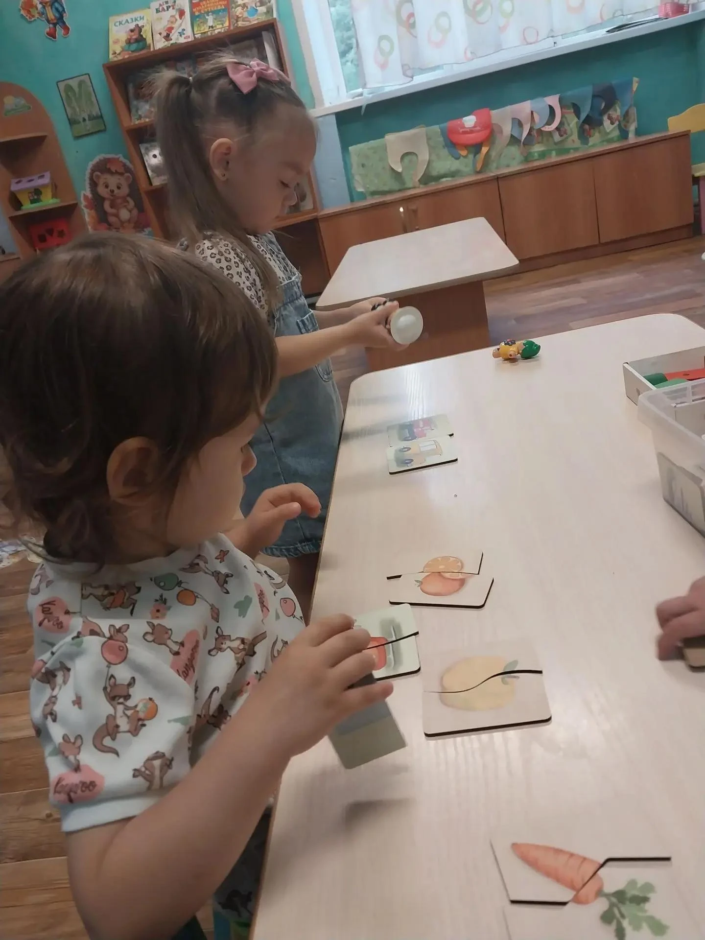 Игра — это серьёзно! Одно утро из жизни группы «Звёздочки».