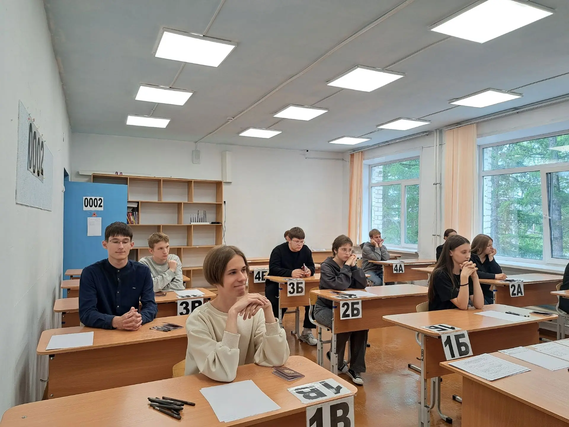 21 выпускник в аудитории: наш ЕГЭ по русскому языку