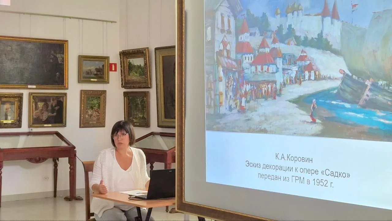 🎨29 августа в Симферопольском художественном музее состоялась лекция, посвященная твор...