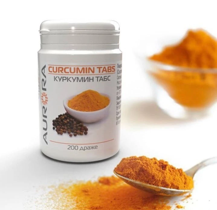 Мы рады представить вам еще одну НОВИНКУ - Куркумин Табс (Curcumin Tabs). 

Этот продукт на основе э