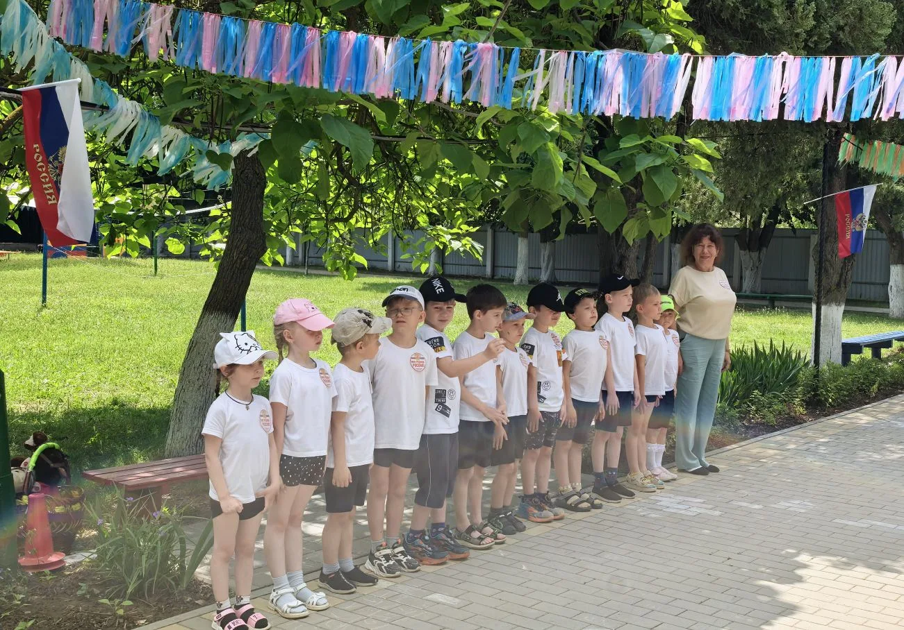 ✨🇷🇺День России с Огоньком🇷🇺✨

12 июня вся страна отмечает важный государственный праздник – День