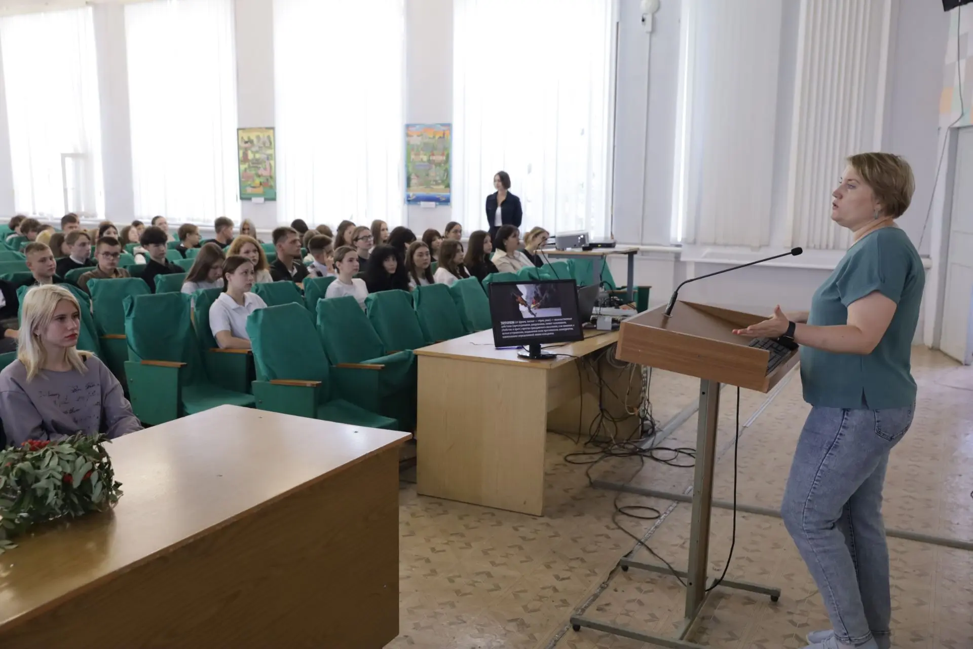 В нашей стране 3 сентября установлена памятная дата – День солидарности в борьбе с терр...