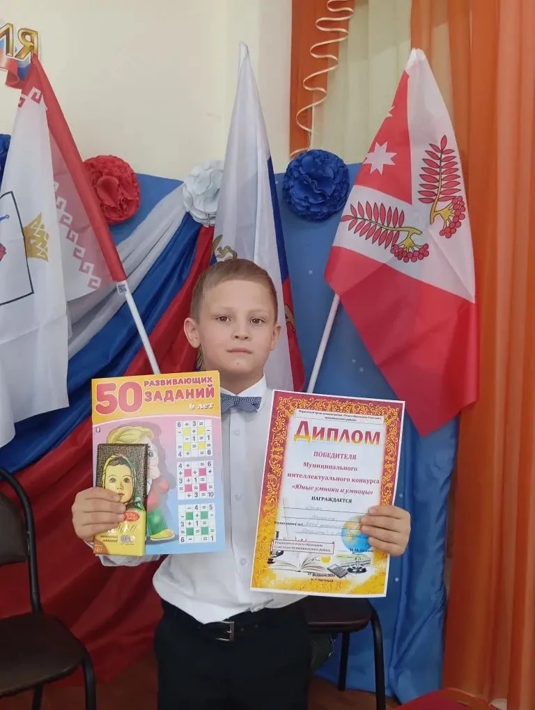 🌟Победителем конкурса стал воспитанник подготовительной группы нашего детского сада Ер...