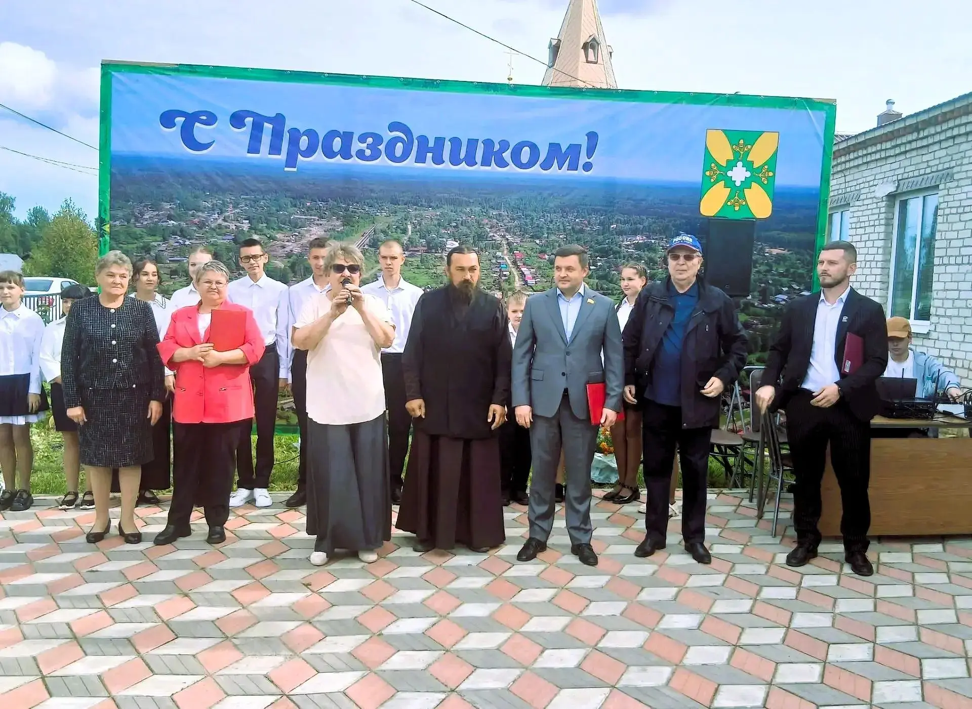 С ДНЁМ РОЖДЕНИЯ,