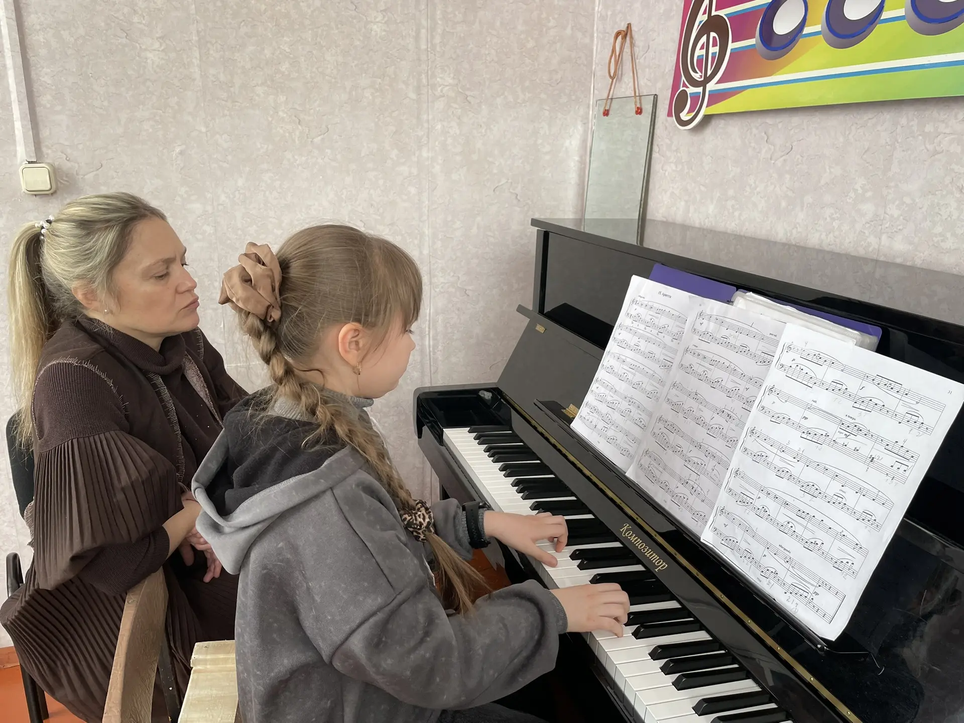 Начало новой недели…