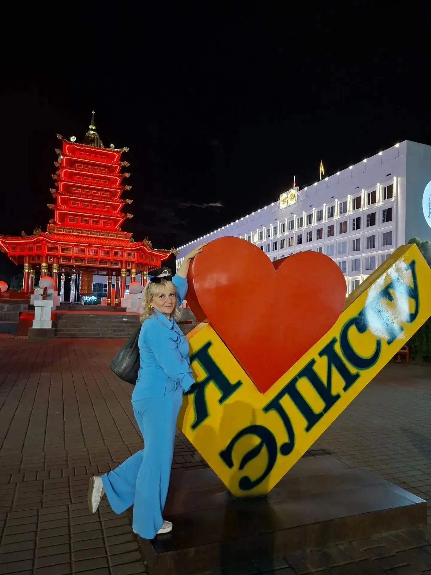 ☀️ Учителя в отпуске! ☀️

Пока школа берёт паузу, наши педагоги заряжаются энергией и новыми впечатл