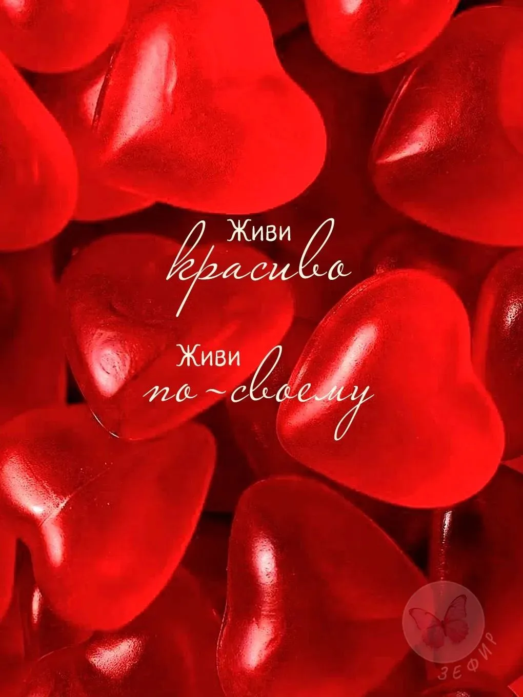 🥰 Счастливого человека очень просто узнать.
