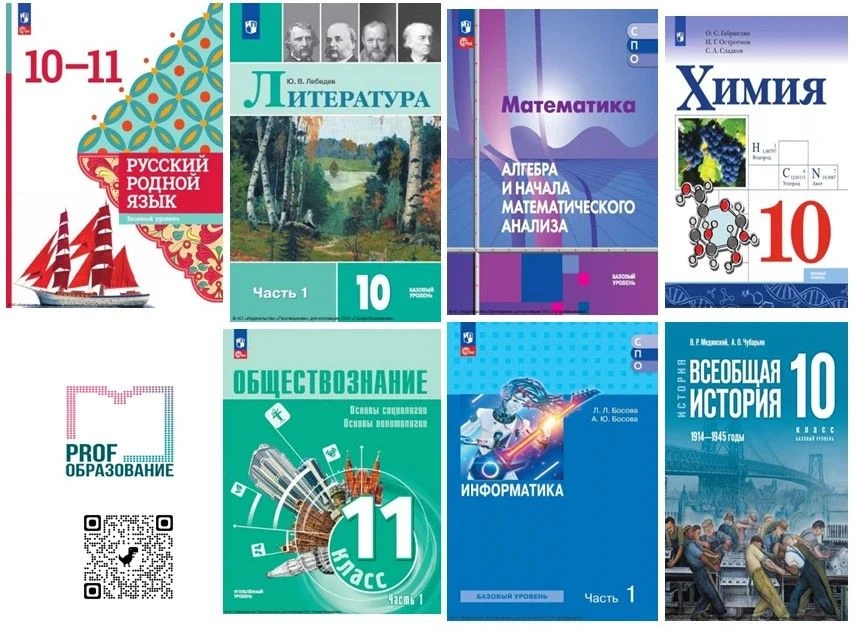 Ваш ключ к успешной сессии!
            Дорогие студенты Университетского колледжа АГПУ!
           