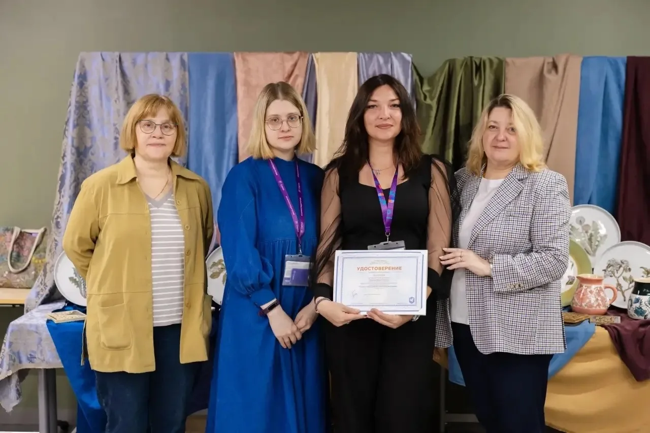 👏Учитель изобразительного искусства Рябчикова М.С успешно прошла конкурсный отбор и стала участницей