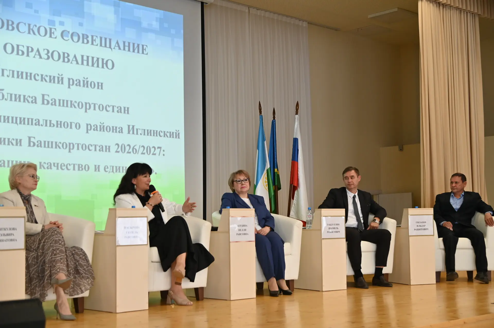 🍂 Через несколько дней школы распахнут двери для своих учеников. Традиционно в преддве...