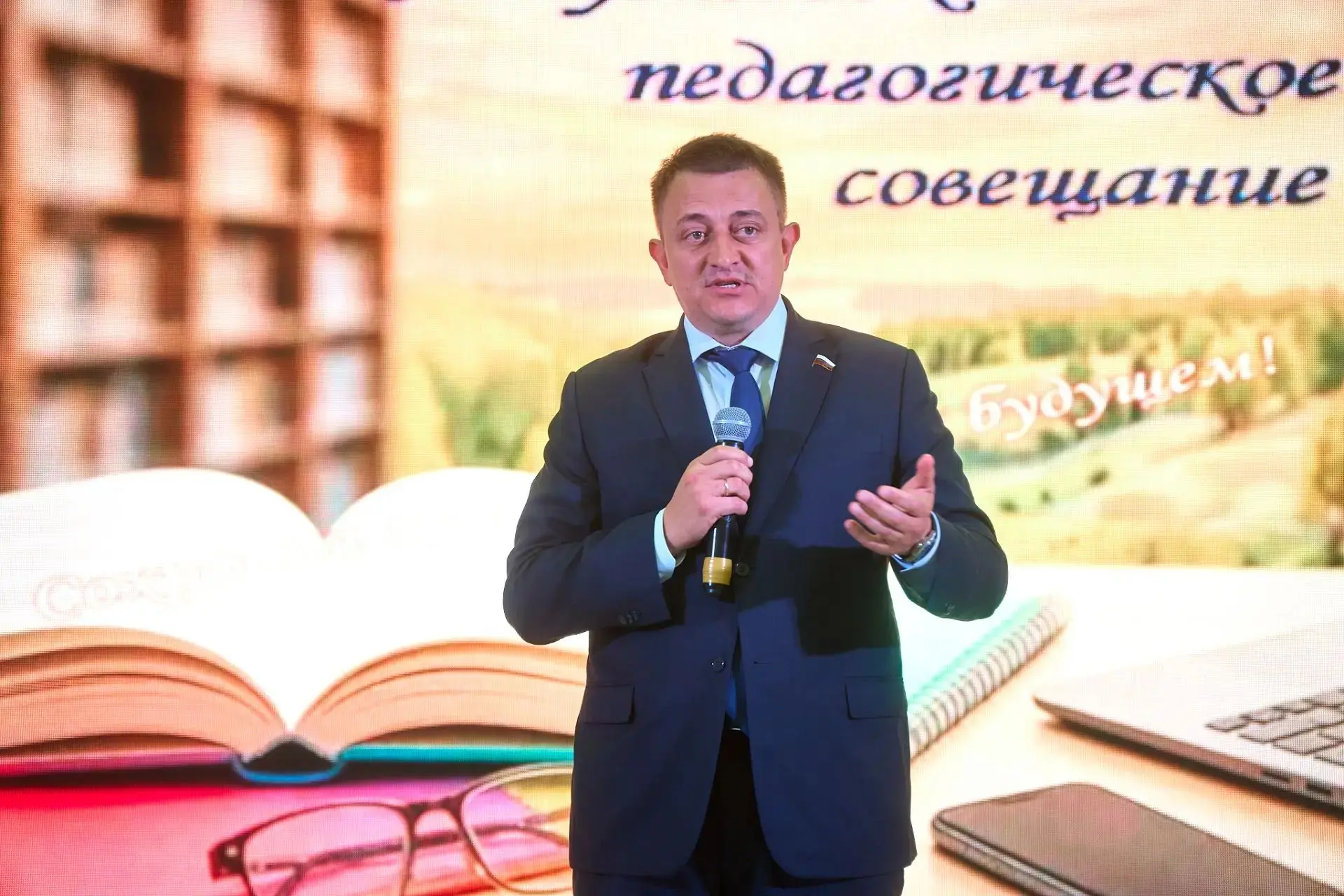 27 августа в Михайловском СДК прошло традиционное августовское событие — педагогическое...