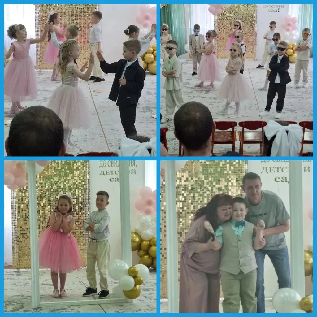 🎉🔔Вот и прошёл в нашей группе №4 «Радуга» один из самых трогательных и важных дней — ...