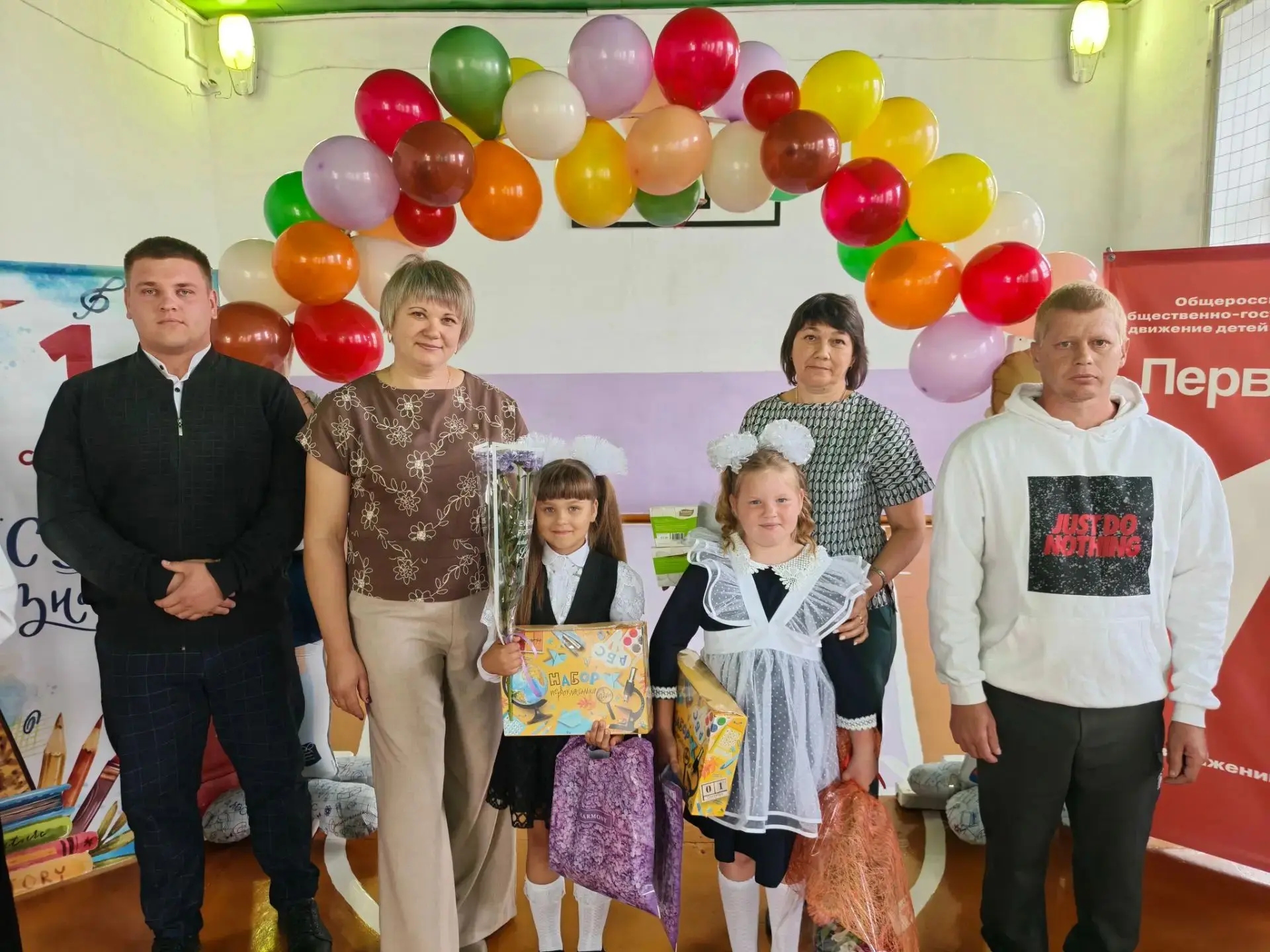 Сегодня  во всех школах  Копкульского сельсовета прошли праздничные линейки и школы рас...