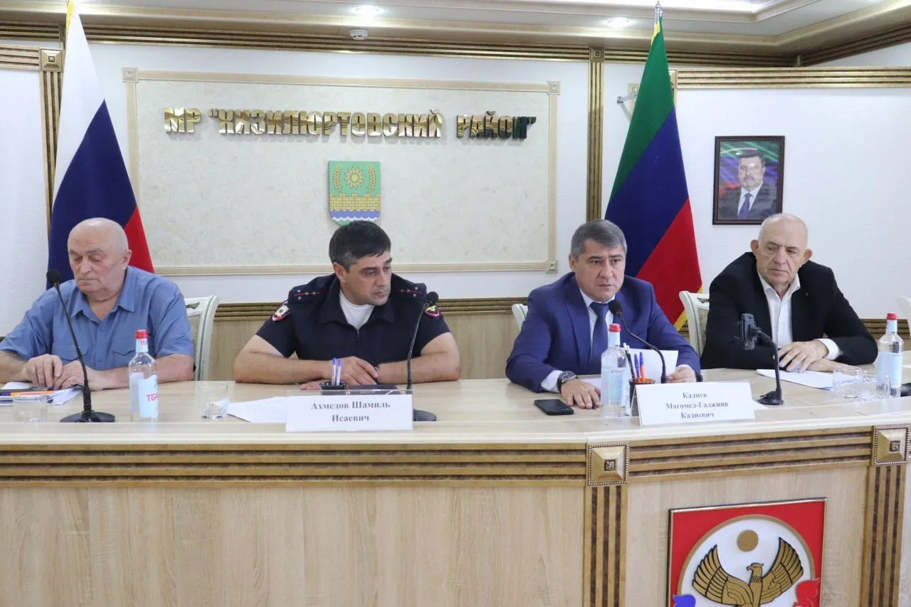 В Кизилюртовском районе идёт подготовка к выборам: на совещании обозначены ключевые зад...