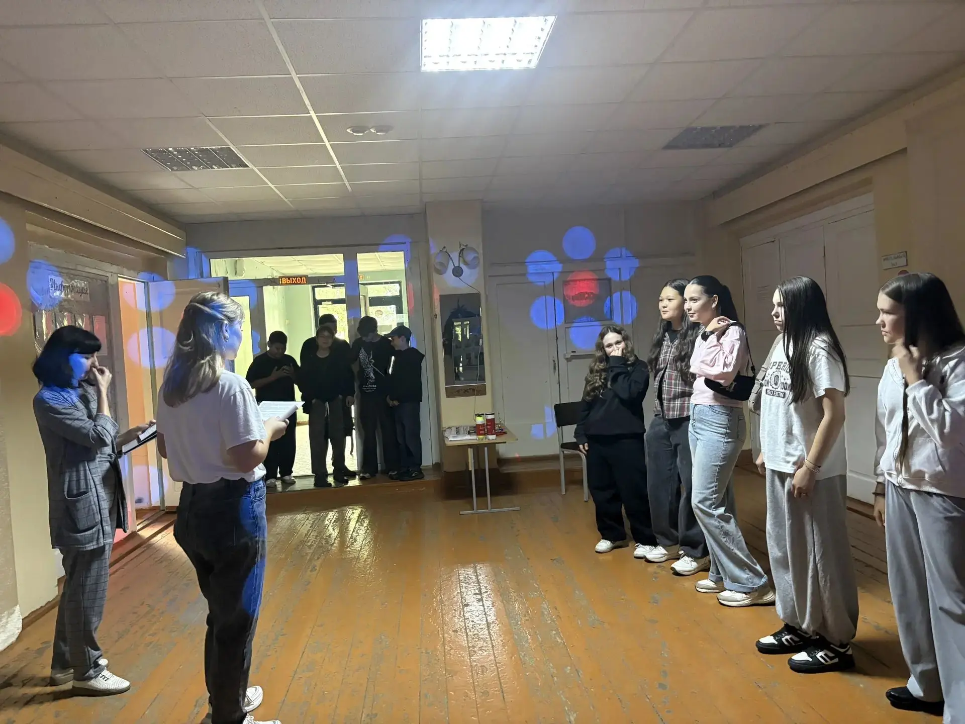 🗺️💰Квест-игра "Найди клад"