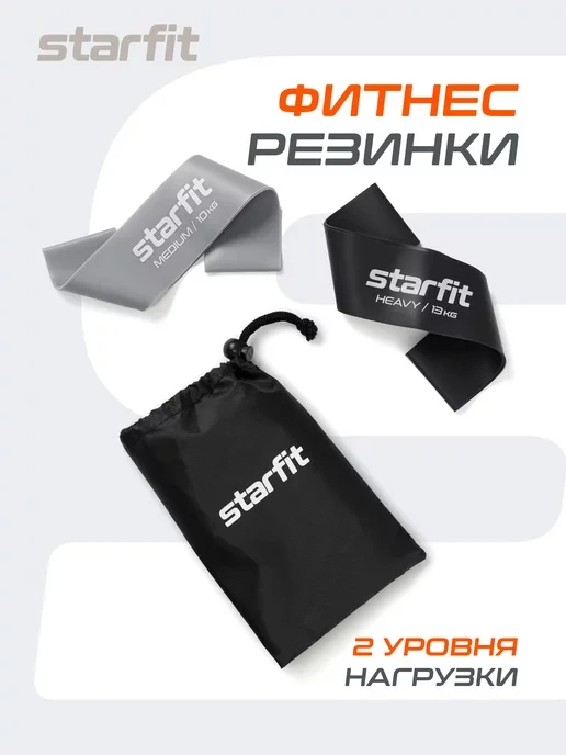 ⚡ СКИДКА 82% — СКОРО СГОРИТ!
