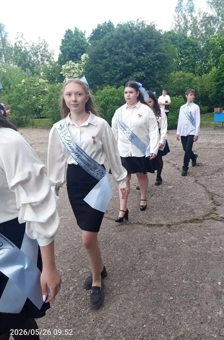 26 мая прошла торжественная линейка, посвященная празднику Последнего звонка, в школе с...