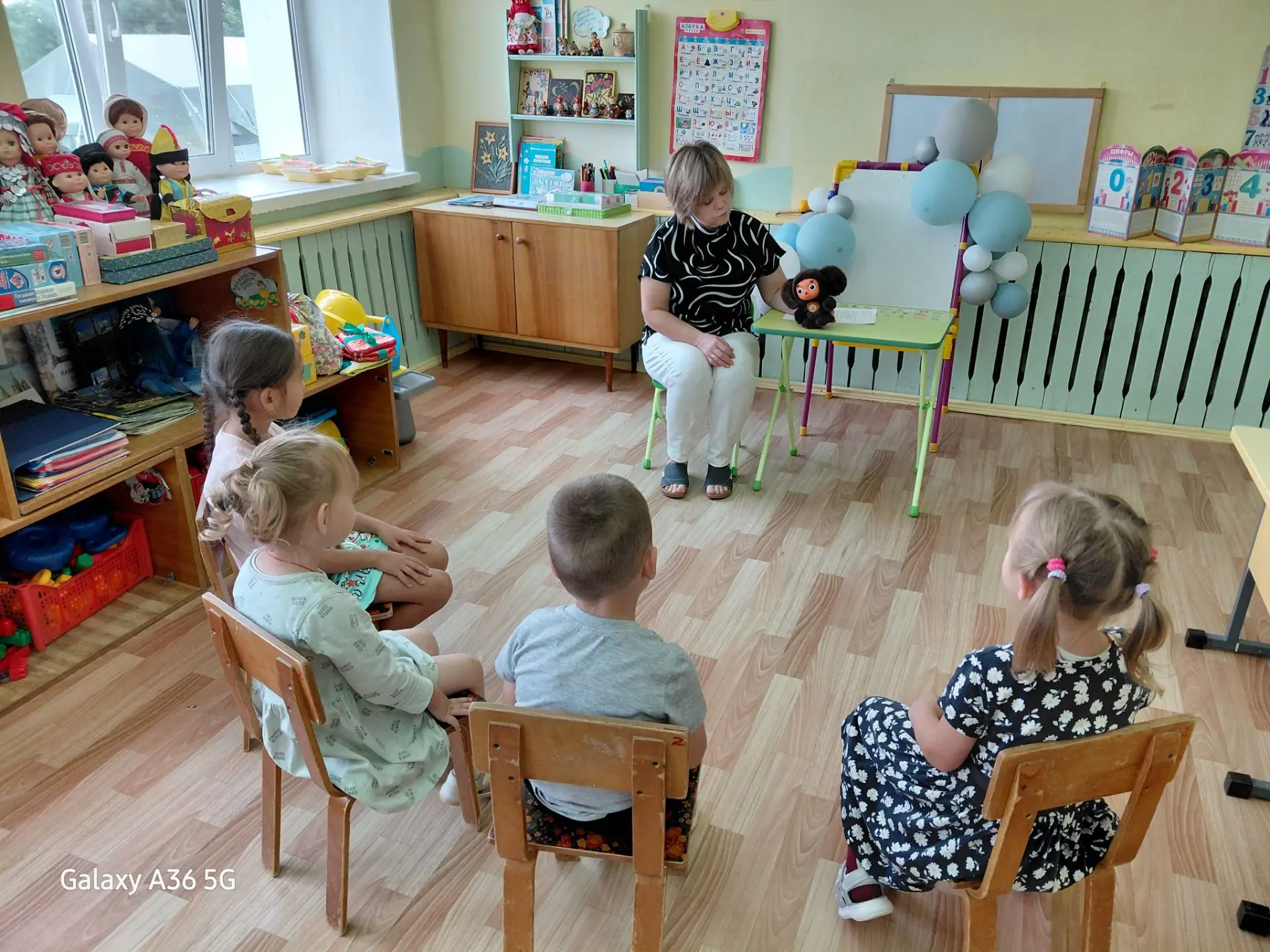 Сегодня, 20 августа, особенный день! Ведь свой День рождения отмечает любимец всех дете...