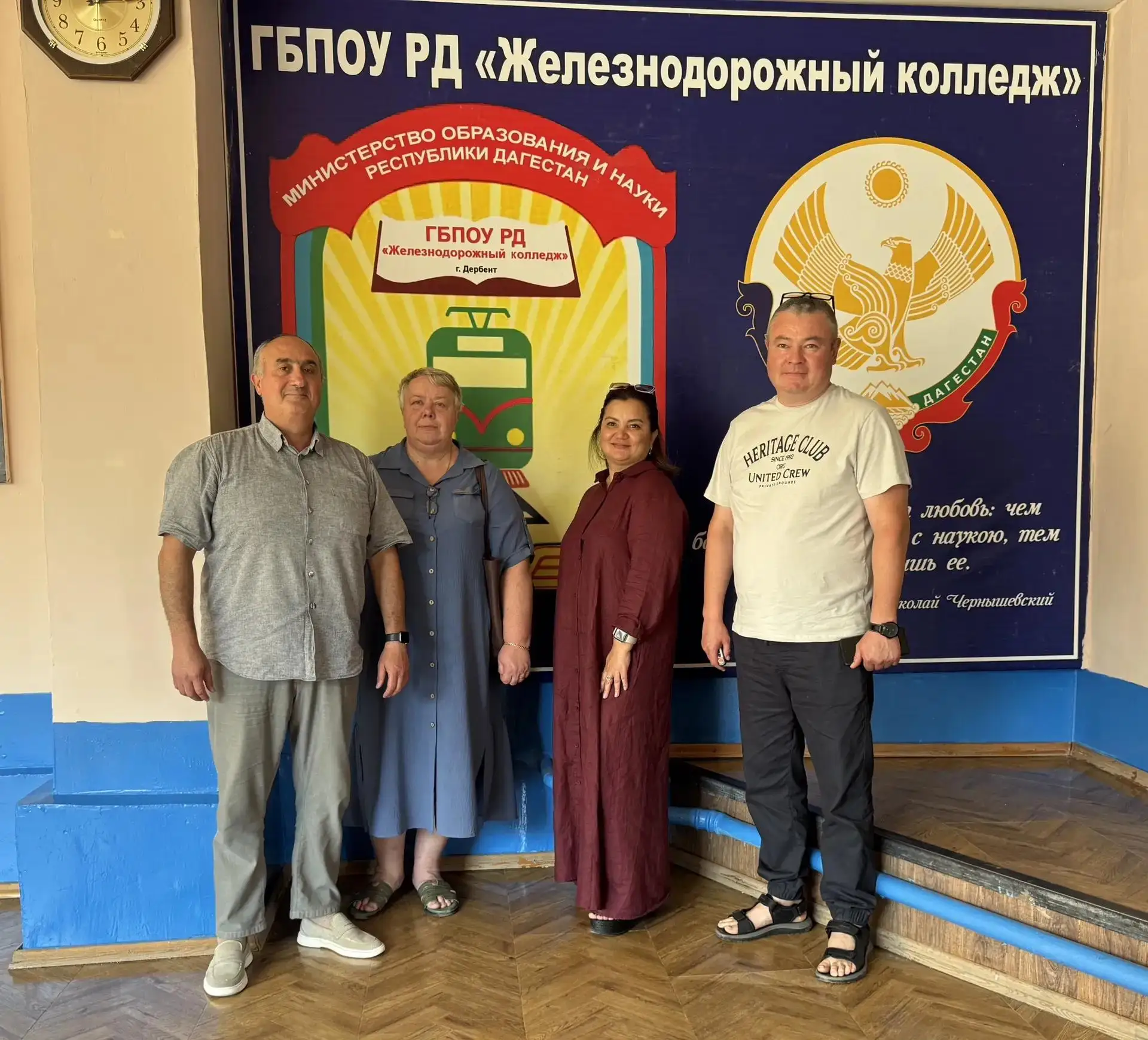 Для прохождения студентами ГБПОУ РД "Железнодорожный колледж" производственной практики появился еще