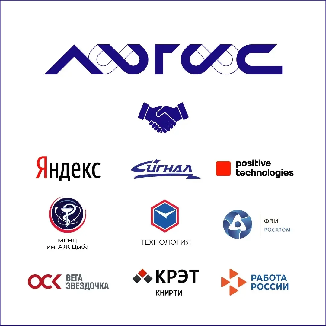 ⭐️ Мы работаем с лидерами индустрии!

У нас ещё больше партнёров из числа топовых компаний! Такое со