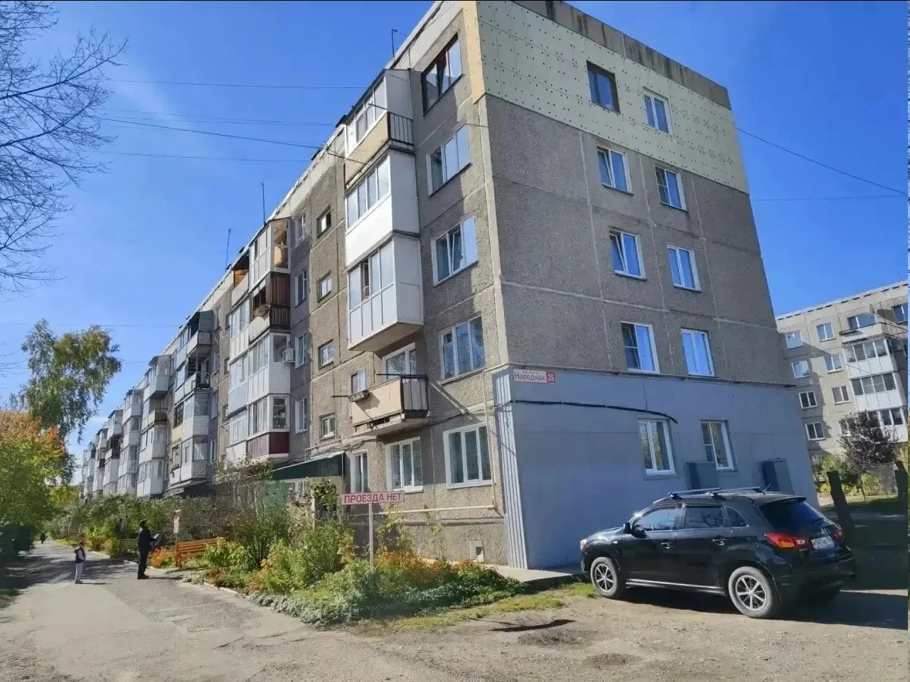 Соседка три года терроризировала семью с ребёнком и теперь заплатит за это штраф.