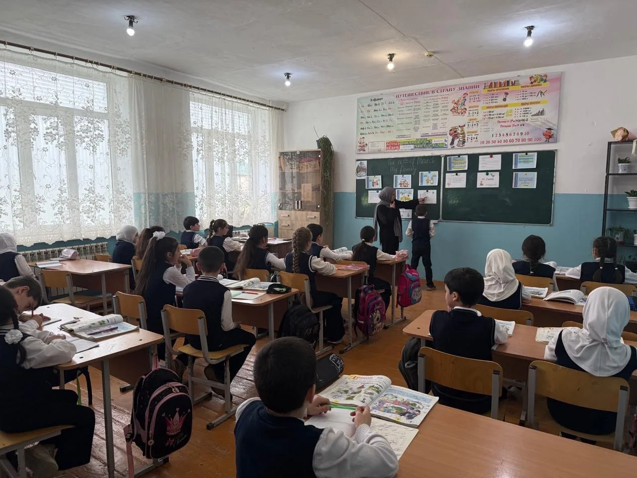 📚 Открытый урок по английскому языку во 2 «Б» классе: «MY FAMILY».   В МКОУ «Курушская СОШ №2 им. Я.