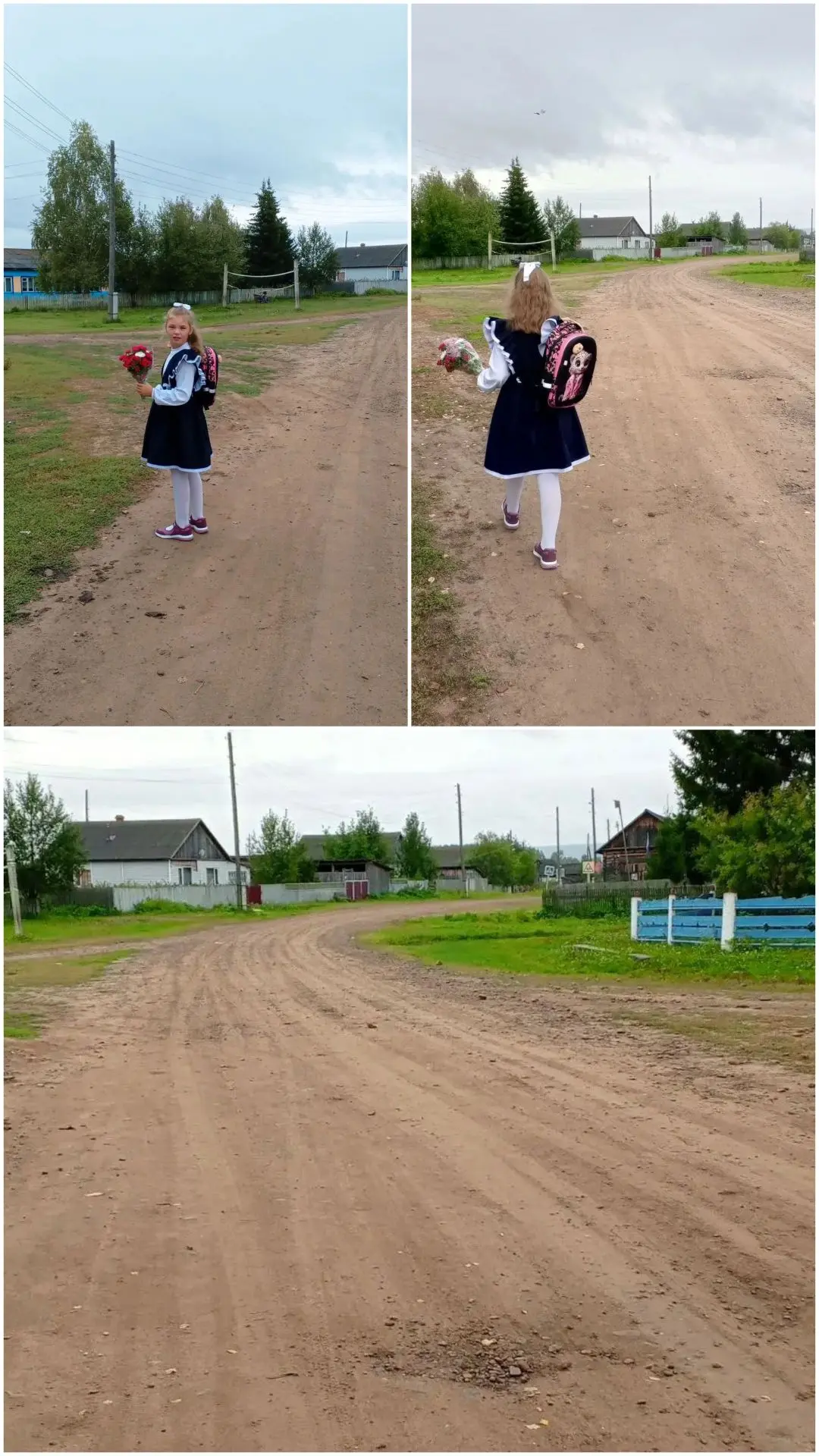 #ДорогаВЗнания#
