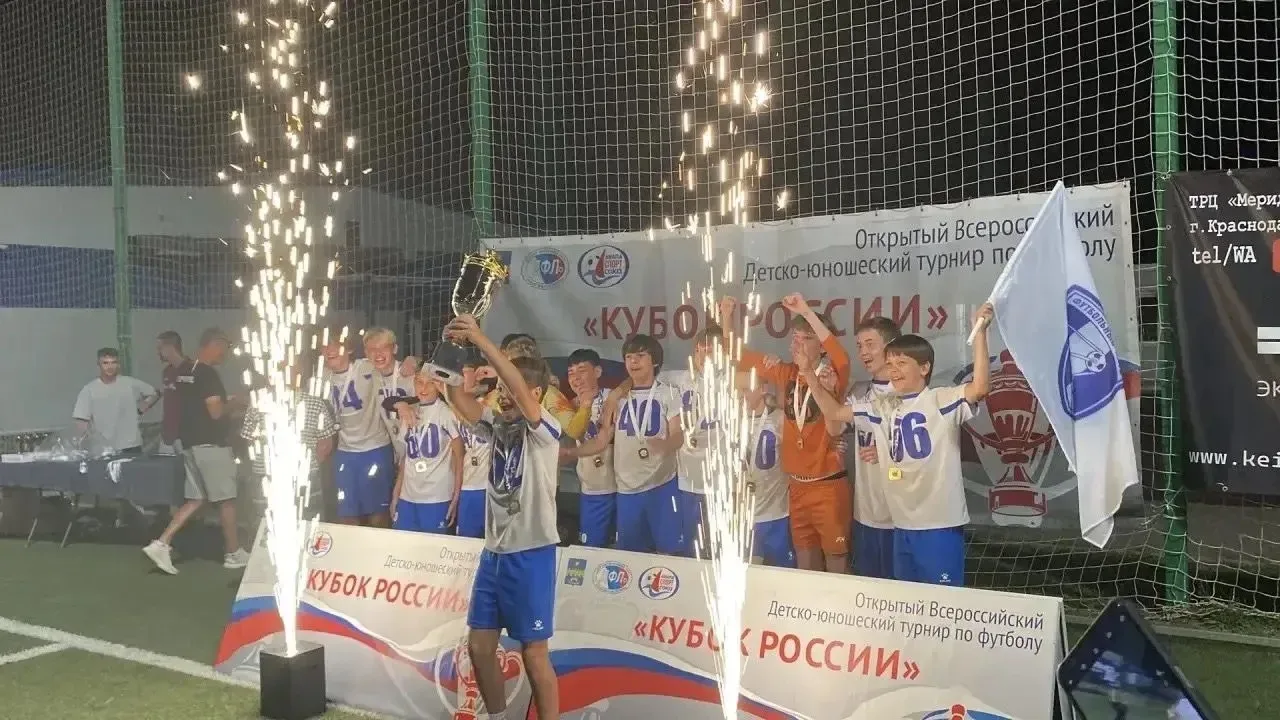 ⚽️ Калужские школьники стали чемпионами России по футболу

Сборная школы №6 им. А. С. Пушкина привез