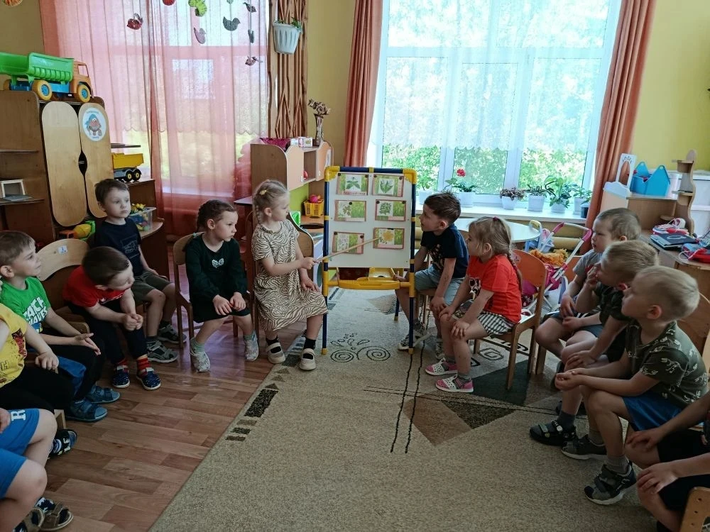 Акция "Мои безопасные каникулы" 🆘️ Опасные растения🌿🚫