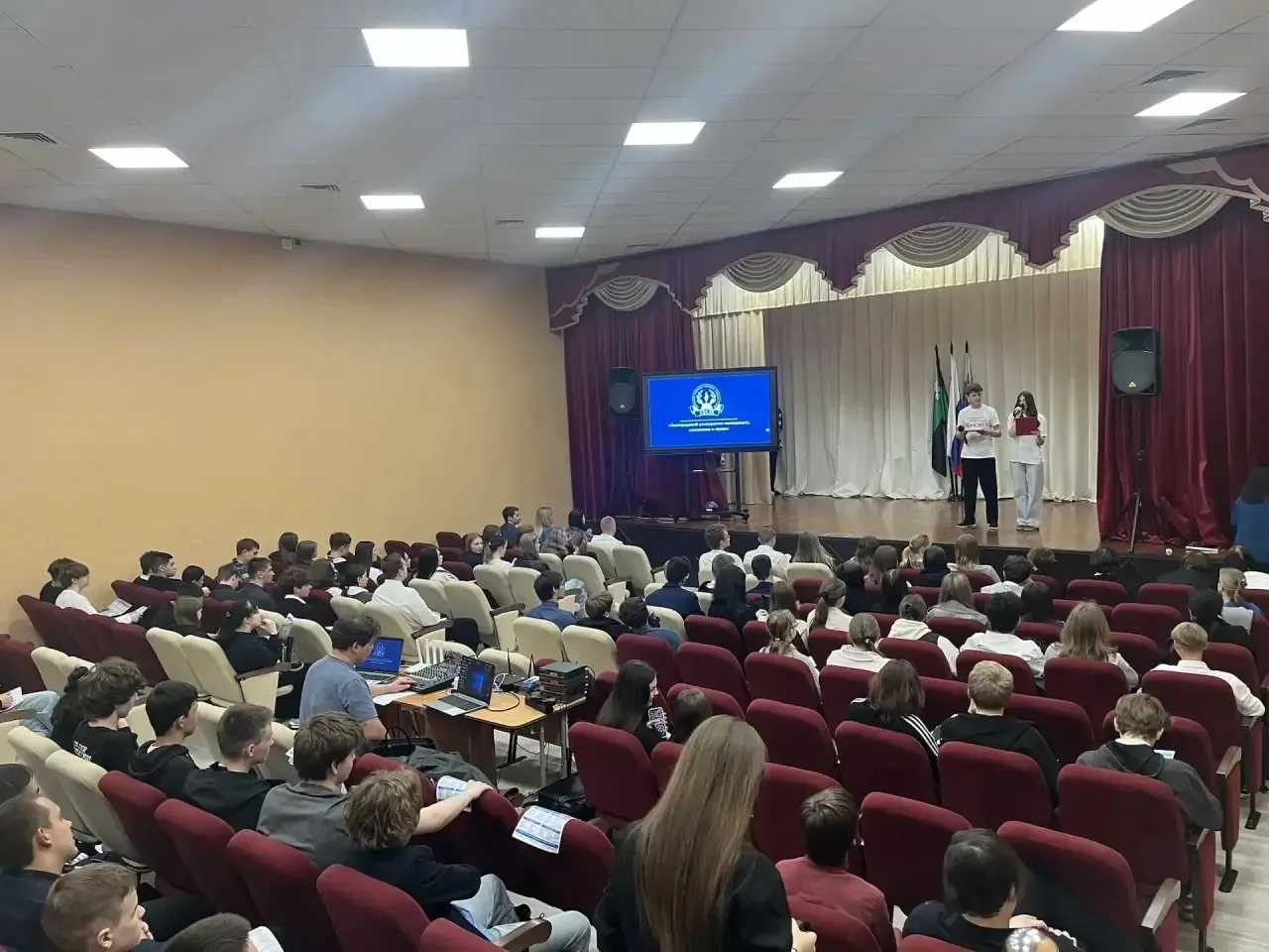 🗓 15 мая наша школа стала площадкой для профориентационной встречи обучающихся 9-11 кл...