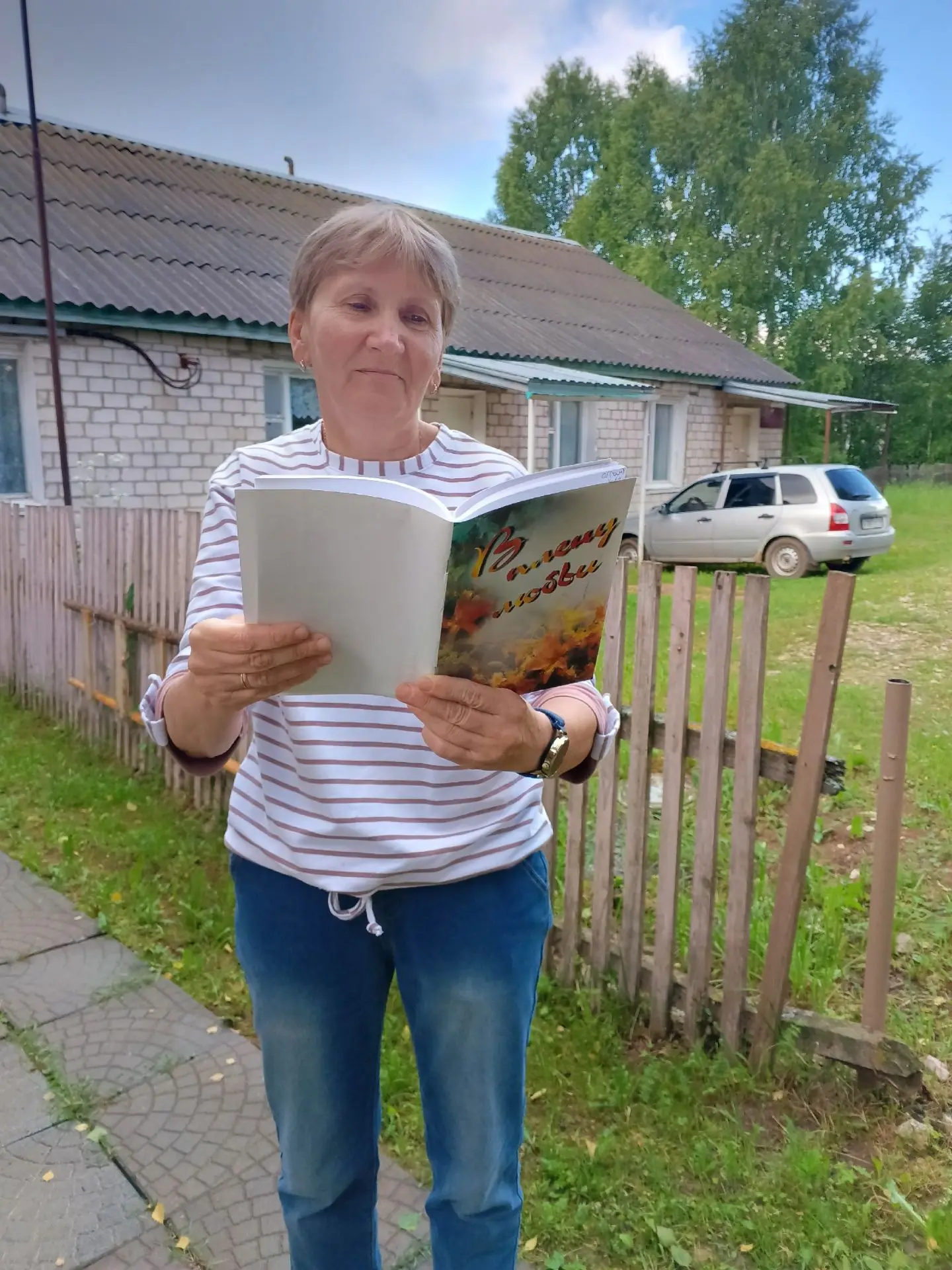 Сегодня у нас прошла литературно-краеведческая акция «Читаем книги земляков».
Участники мероприятия 