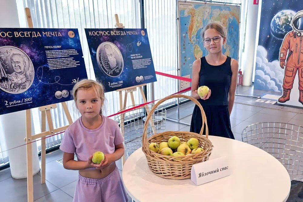 19 августа 2026 года в Парке покорителей космоса им. Юрия Гагарина произошло необычное ...