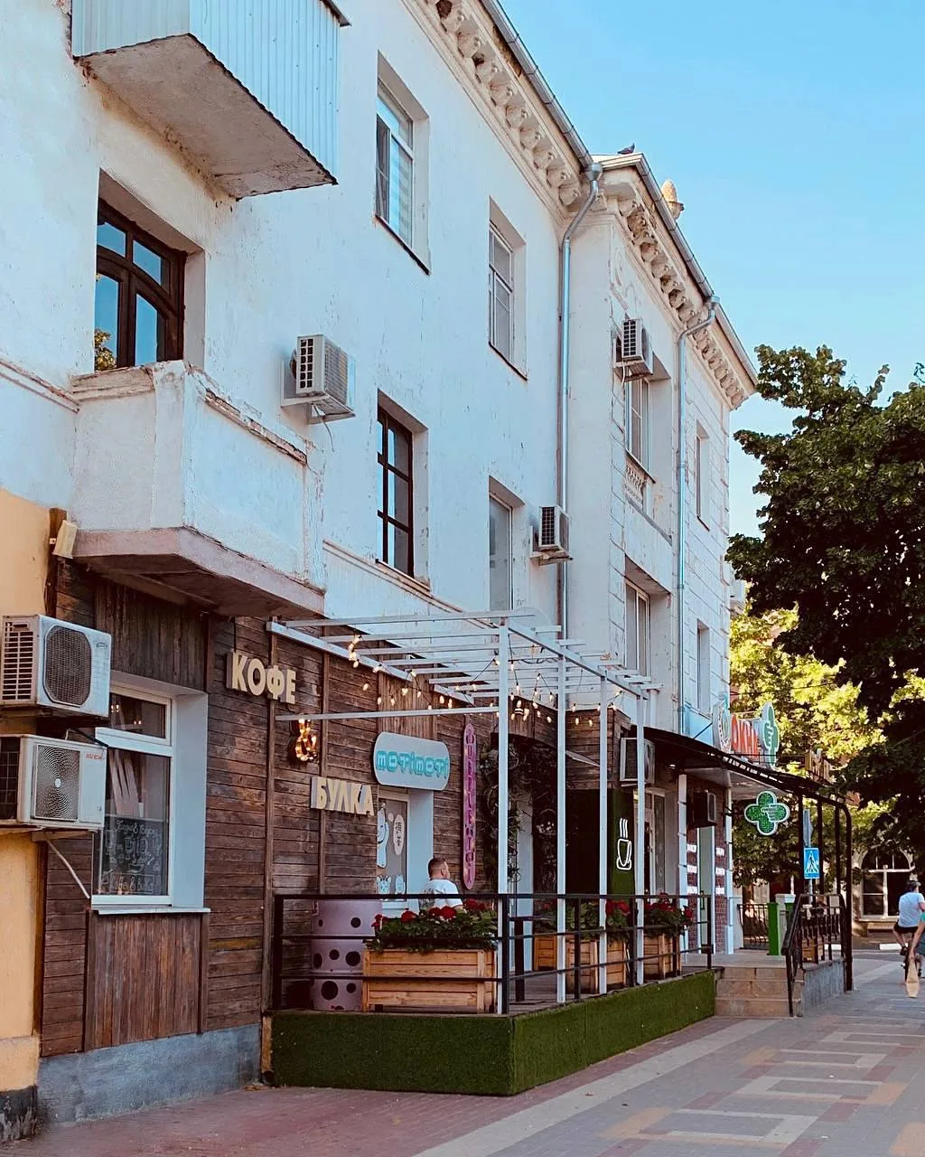 Доброе утро ❤️Тихорецк