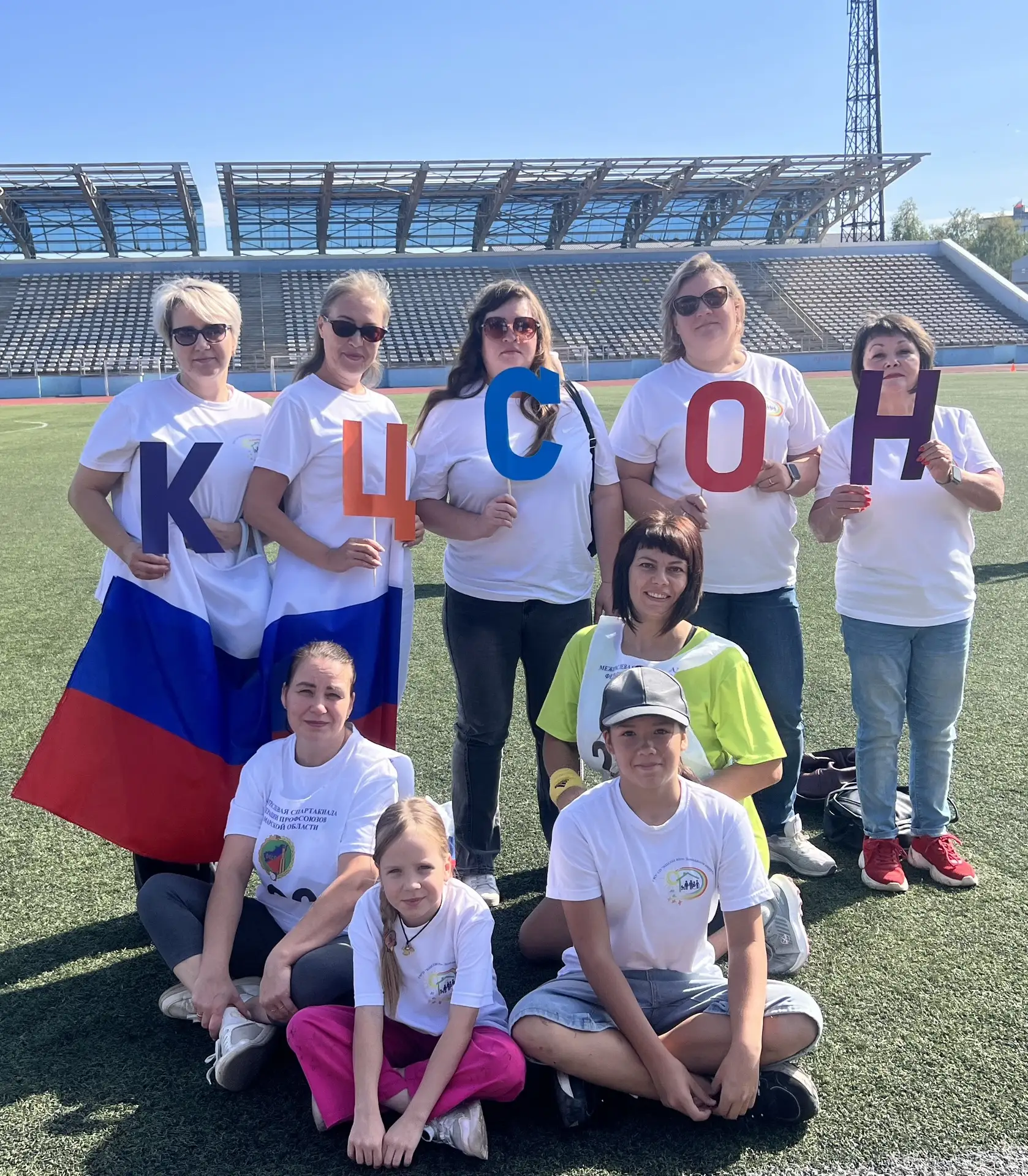 Когда спорт — это про движение вперёд!