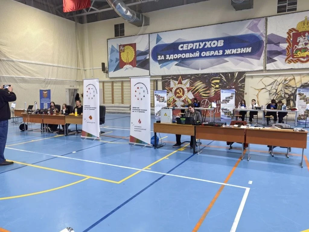 ⚙️ Ступинский техникум имени А.Т. Туманова стал активным участником межмуниципального фестиваля «Пут