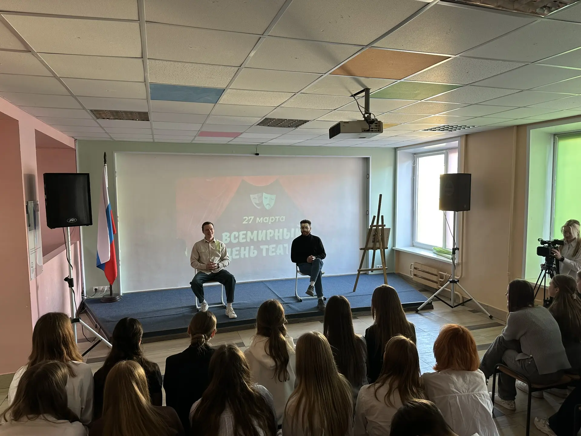 🎭 В гимназии — настоящий театр  27 марта состоится Всемирный день театра, в преддверии праздника в с