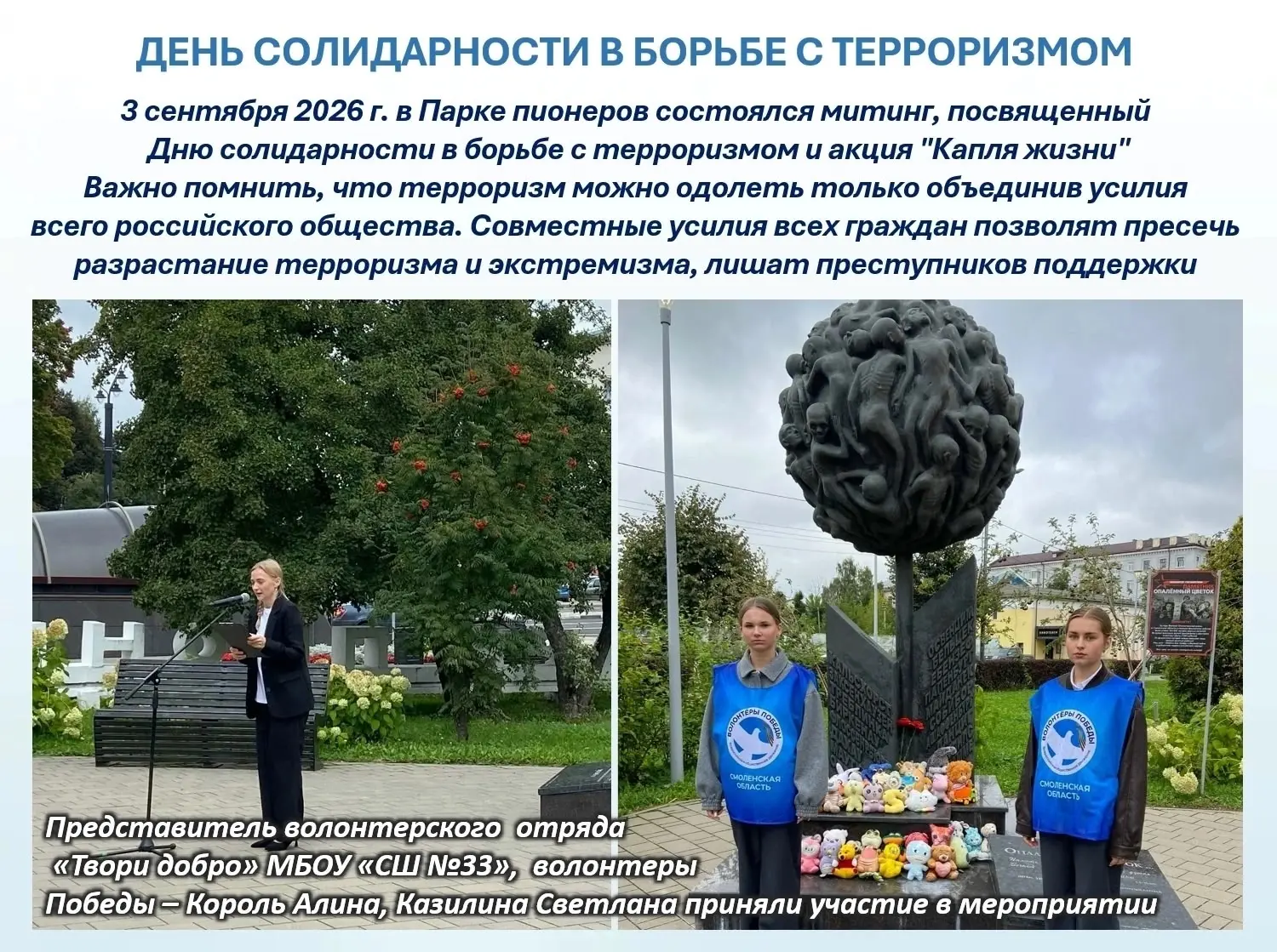 https://vk.ru/wall-186691576_4651