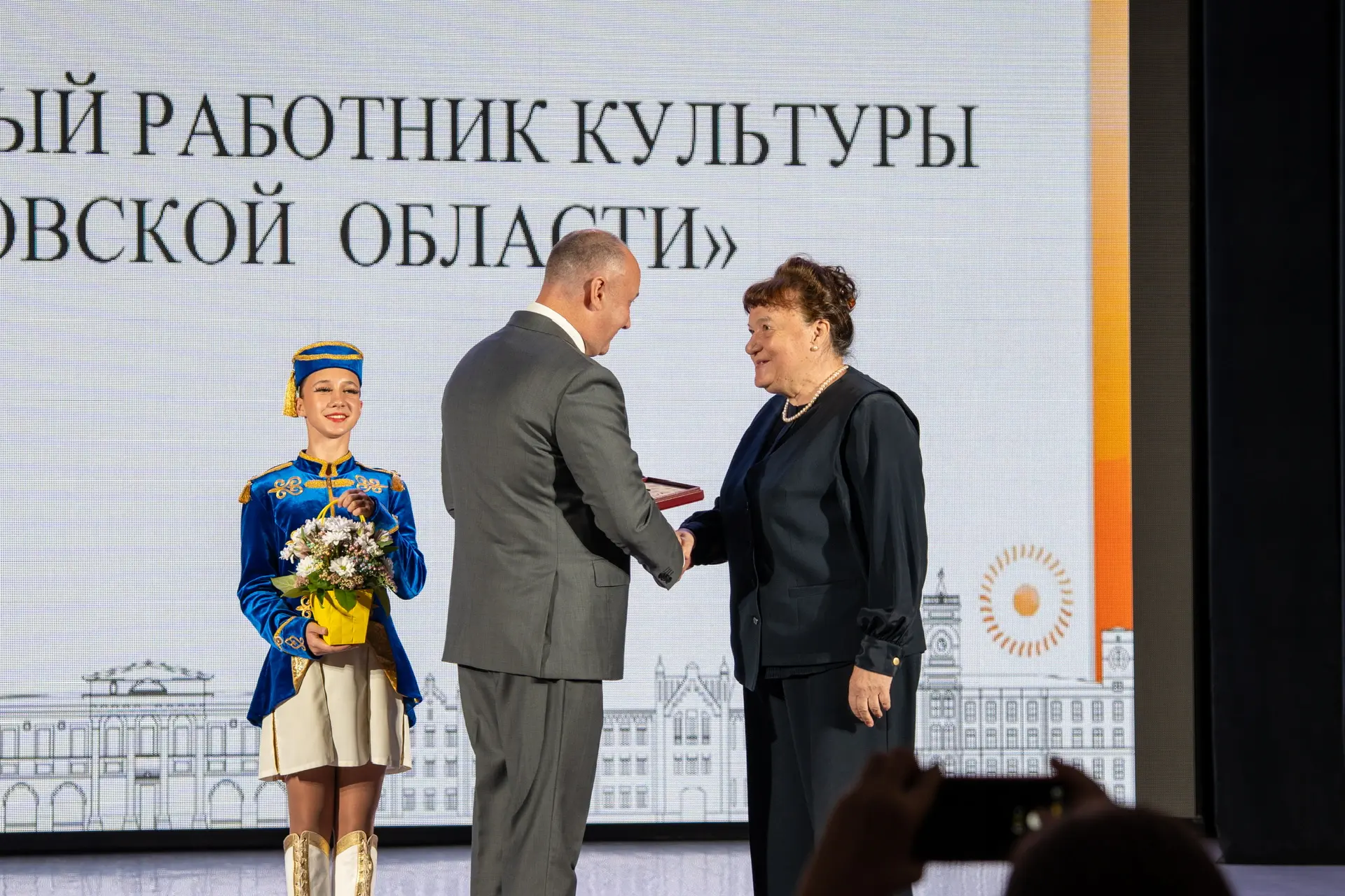 От всей души поздравляем коллег с наградами!