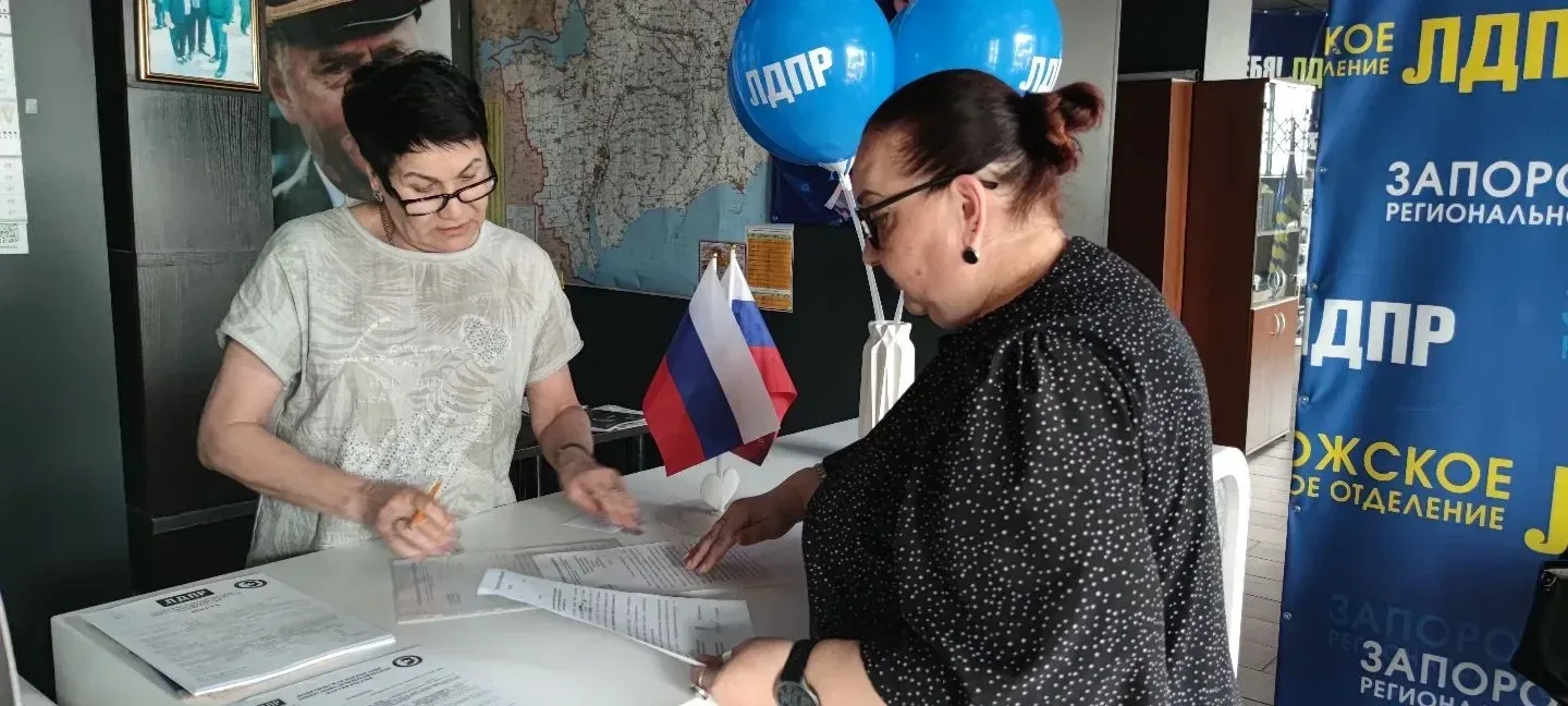 Председатель территориальной избирательной комиссии № 1 городского округа Мелитополь пр...