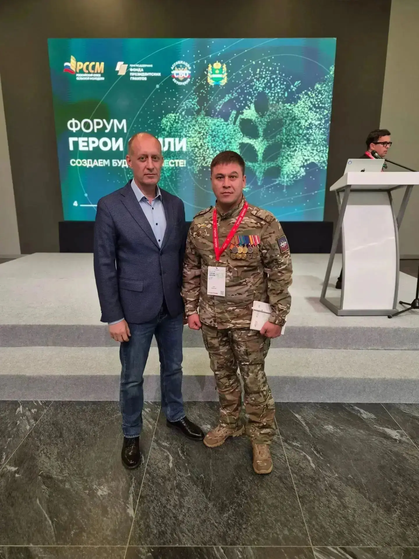 Сегодня как сопредседатель Ассоциации ветеранов СВО на форуме «Герои Земли» в Калуге вм...