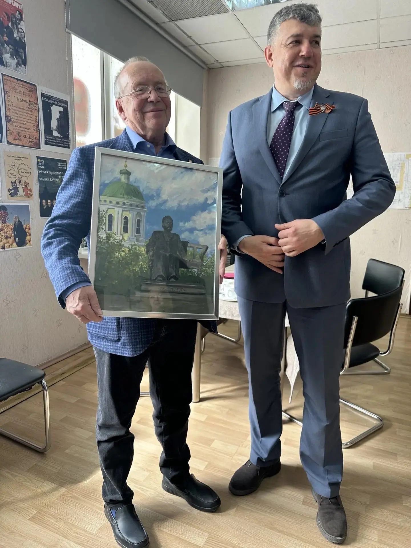 ✨От Орловской области — с любовью и уважением!

🖼Ученица МБОУ «Шаблыкинская СОШ им. А. Т. Шурупова»