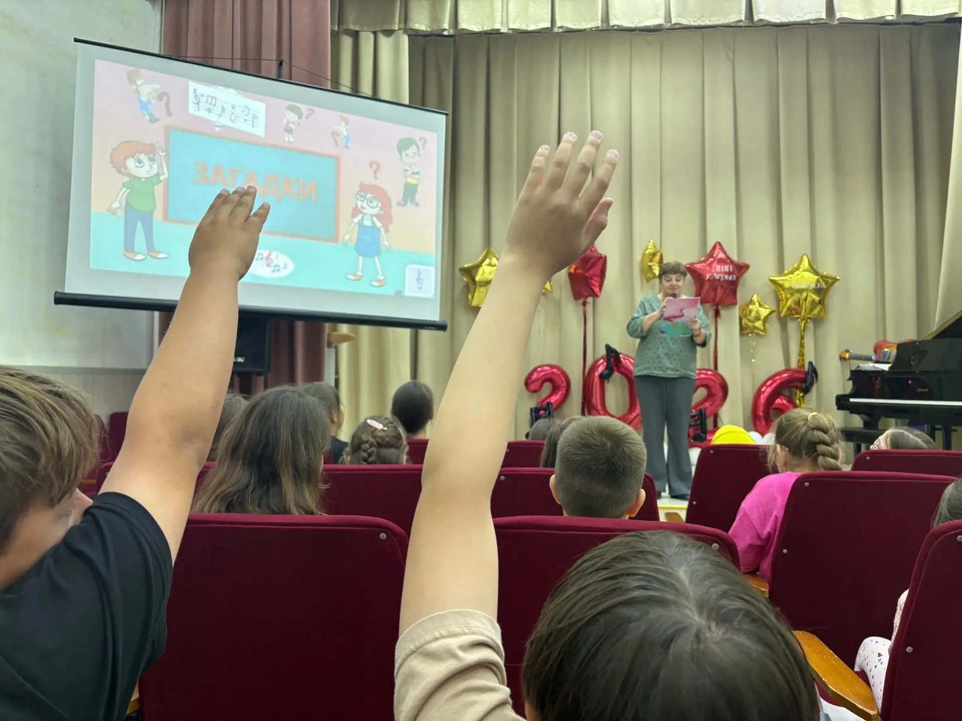 🎶 Музыкальное путешествие в мир искусств!