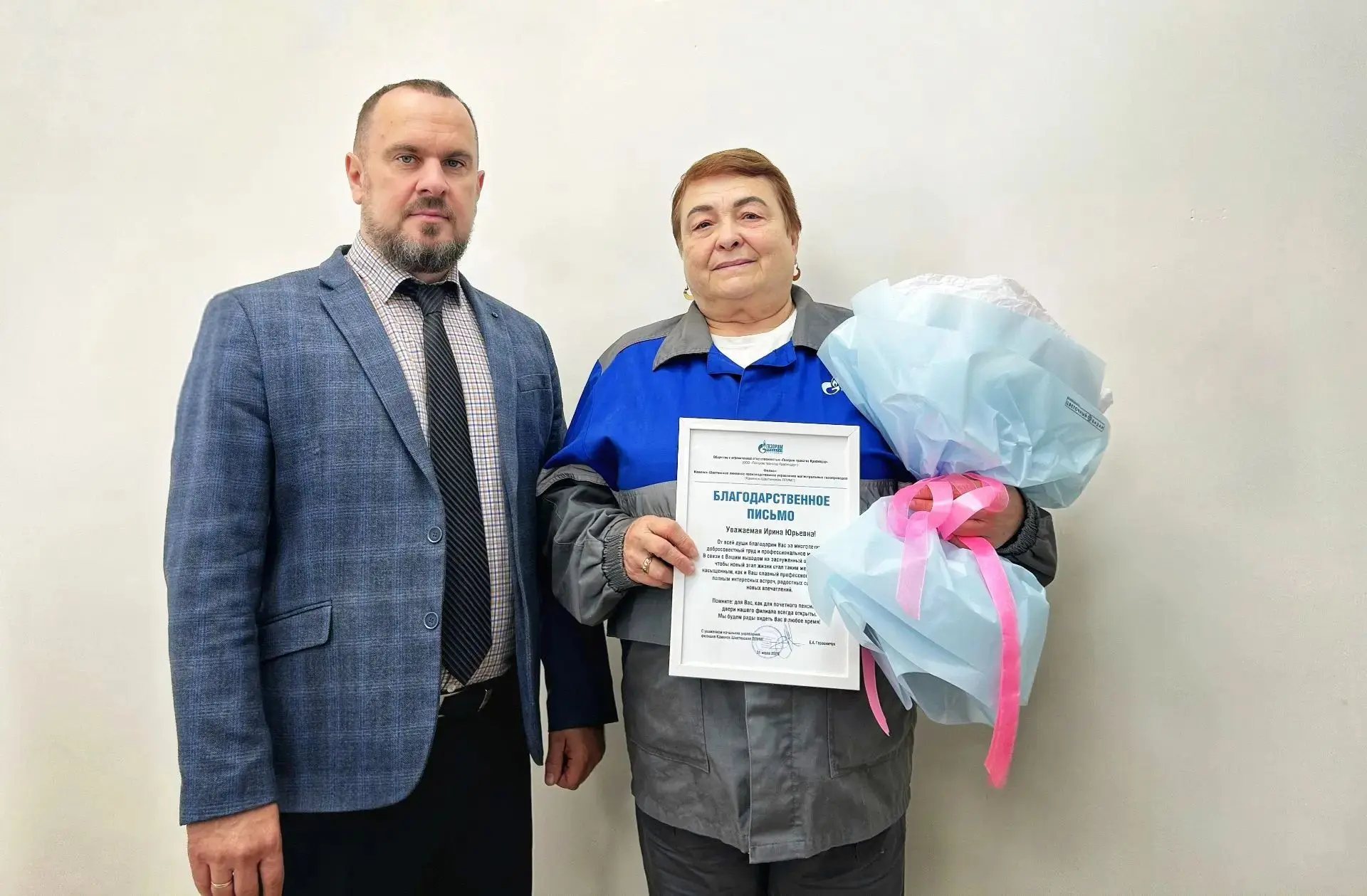 Поколения одной команды