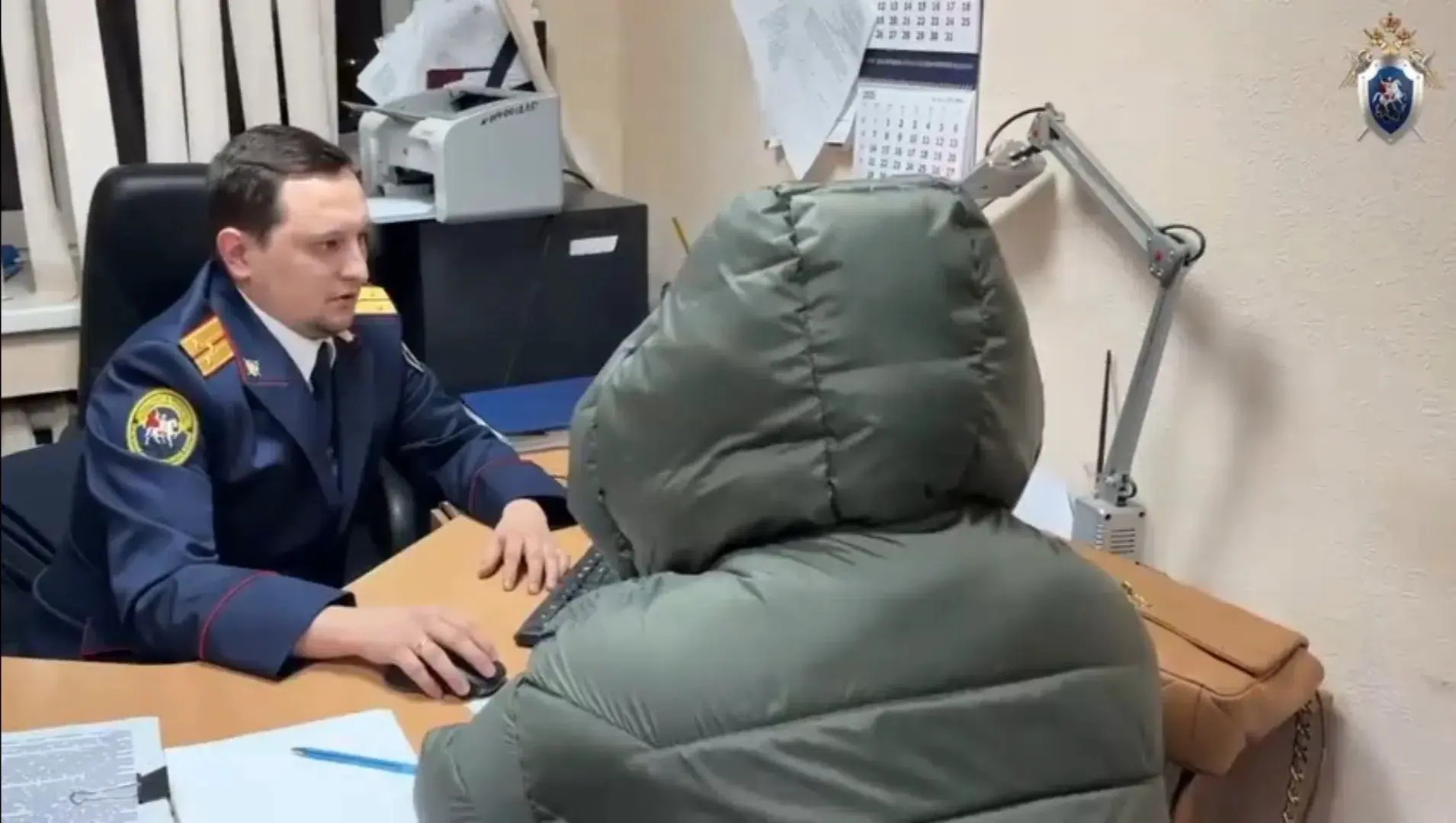 В Удмуртской Республике завершено расследование уголовного дела в отношении 11 местных ...