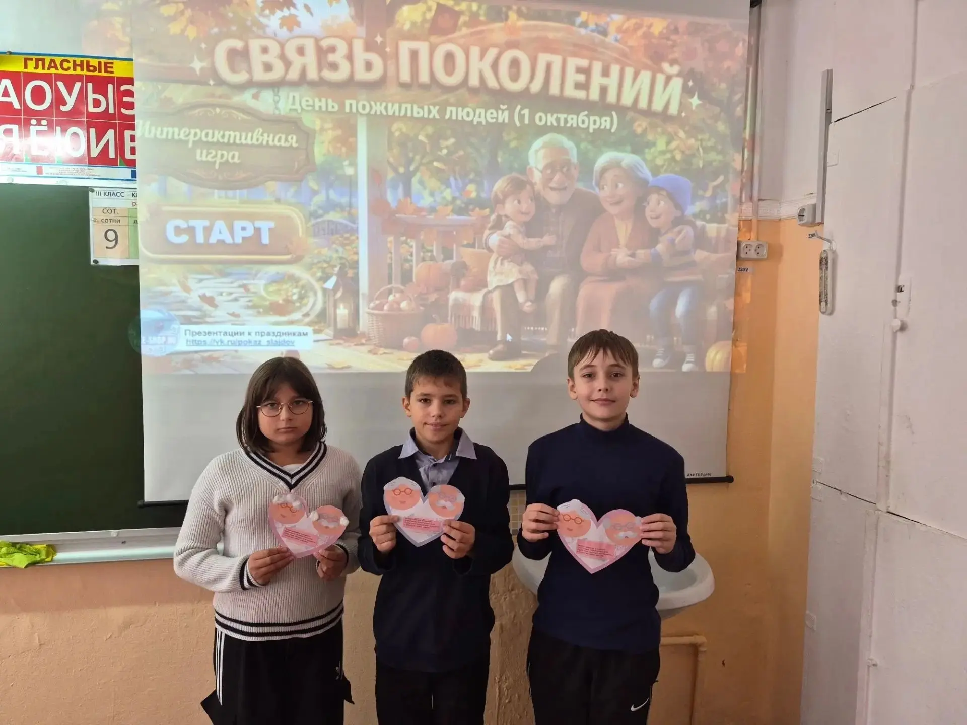 А во что играли наши бабушки без телефонов?😄👵