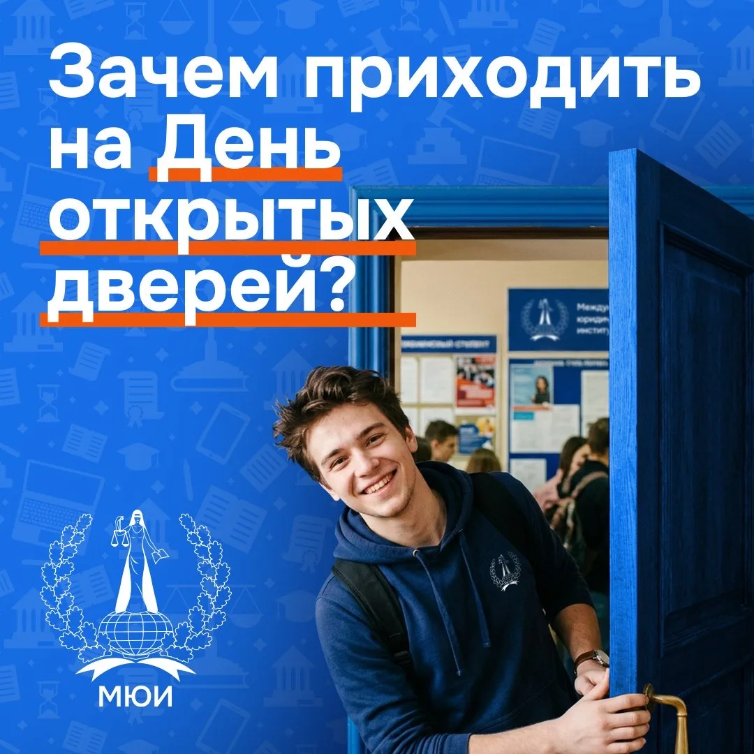 Спойлер: чтобы не пожалеть о своём выборе через год 😉
